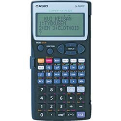 ボッシュ（株） ZAMO ボッシュ　レーザー距離計