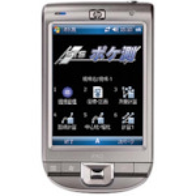 宣真工業（株） FT-6 宣真　逆目盛検測桿