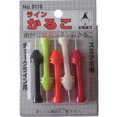 （株）たくみ 9110 たくみ　ラインかるこ