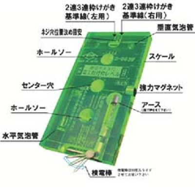 （株）アカツキ製作所 D-951T ＫＯＤ　電工取付枠レベル