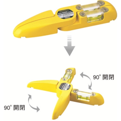 （株）エビス ED-20MMALY エビスダイヤモンド　ミニマスレベル　４０×２５×２００　イエロー