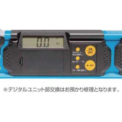 シンワ測定（株） 46967 シンワ　部品　デジタルユニット部交換ブルーレベルデジタル用