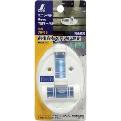 シンワ測定（株） 76418 シンワ　ミニレベルＲｅｖｏ　Ｔ型オーバル