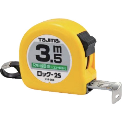 （株）ＴＪＭデザイン L25-35S タジマ　ロック－２５　３．５ｍ／尺相当目盛付／ブリスター