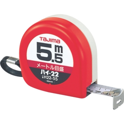 （株）ＴＪＭデザイン H22-55S タジマ　ハイ－２２　５．５ｍ／尺相当目盛付／ブリスター