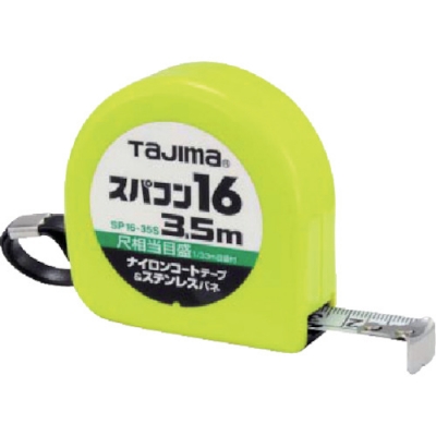 （株）エビス ED-23GTOLMR エビスダイヤモンド　Ｇ－トーペイドレベル　レッド