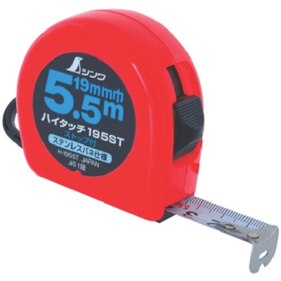 シンワ測定（株） 78008 シンワ　コンベックスストップ付Ｈ－１９５ＳＴ