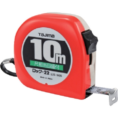 （株）ＴＪＭデザイン L22100SB タジマ　ロック－２２１０ｍ／尺相当目盛付／ブリスター