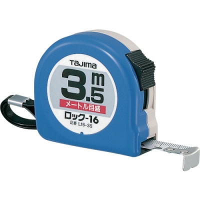 ムラテックＫＤＳ（株） PX25-55 1C ＫＤＳ　プロネクスト２５巾５．５ｍ