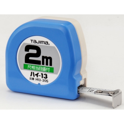 （株）ＴＪＭデザイン H1320SBL タジマ　ハイ－１３　２ｍ／尺相当目盛付／ブリスター