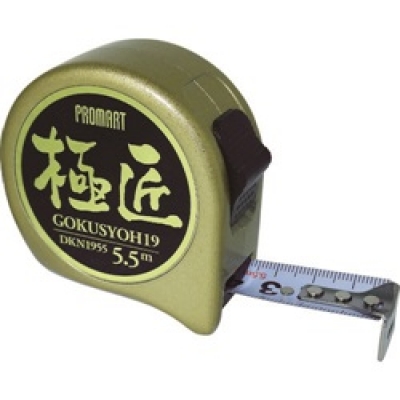 原度器（株） DKN1955 プロマート　新型大工メジャー１９　５．５ｍ
