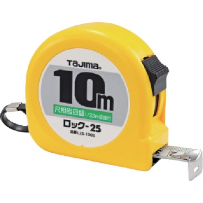 （株）ＴＪＭデザイン L25100SB タジマ　ロック－２５　１０ｍ尺相当目盛付ブリスター
