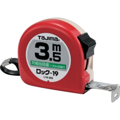（株）ＴＪＭデザイン L1935SBL タジマ　ロック－１９　３．５ｍ／尺相当目盛付／ブリスター