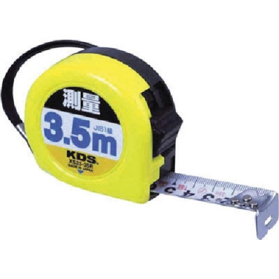 ムラテックＫＤＳ（株） XS25-35RBP ＫＤＳ　測量コンベ２５　３．５ｍ