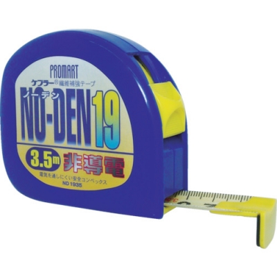 ムラテックＫＤＳ（株） H-12YEH ＫＤＳ　ネジロックカッターＨ黄色（裸）