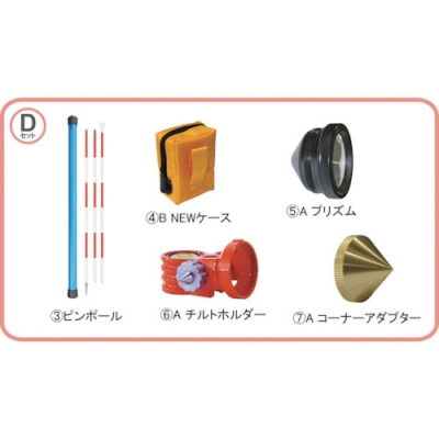 日本 MYZOX  220831 マイゾックス　オートレベル　ＧＥＯ－２８ＭＤ