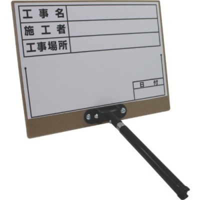 日本 TASCO ミツトモ 31218 ＴＨＲＥＥＡＸＩＳ　オートロックメジャー　５．５ｍ　テープ巾２５ｍｍマグネット付