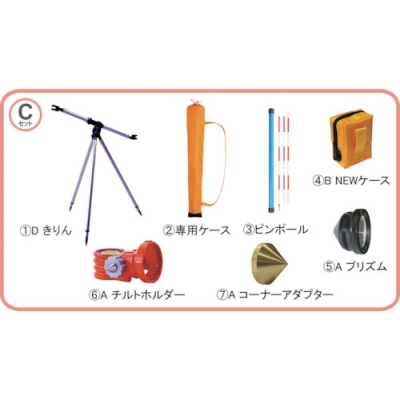 ムラテックＫＤＳ（株） GGEVOX25-55MG ＫＤＳ　ダブルジーＥＶОエックスマグ２５巾５．５ｍ