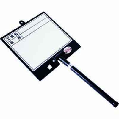 ムラテックＫＤＳ（株） KF22-75B ＫＤＳ　フリ－２２巾７．５ｍ