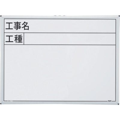 ＳＴＳ（株） WMC-3D ＳＴＳ　マシンコントロール　ＷＭＣ－３Ｄ