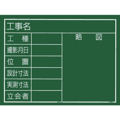 （株）ＴＪＭデザイン ALL25-55SGAC タジマ　アルミニストロック２５　ガン／クロ５．５ｍ／尺相当目盛／ブリスター