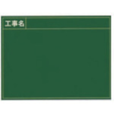 ムラテックＫＤＳ（株） XF19-55BP ＫＤＳ　両面パワーフリー１９巾５．５ｍ