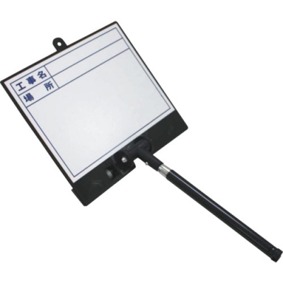 日本 MYZOX  041020 マイゾックス　精密木脚　ＰＭＷ２－ＯＴ　３５ｍｍ　平面