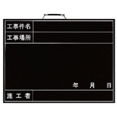 （株）アカツキ製作所 PK-70 ＫＯＤ　ポケット傾斜計