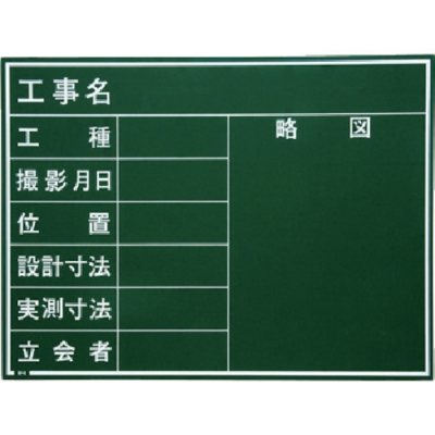 （株）トプコン RL-VH4DRSET トプコン　ローテーティングレーザー　ＲＬ－ＶＨ４ＤＲ三脚付セット