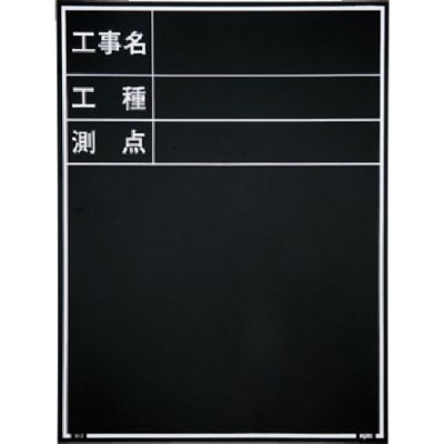 日本 MYZOX  217788 マイゾックス　メジャリングホイール　ＭＷ１９０Ｒ－Ｎ