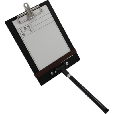 土牛産業（株） 04134 ＤＯＧＹＵ　伸縮式バインダーＤ２