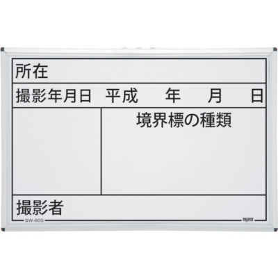 日本亚速旺 ASONE   1-8262-02 ＡＳ　ブロアーブラシ　Ｍ