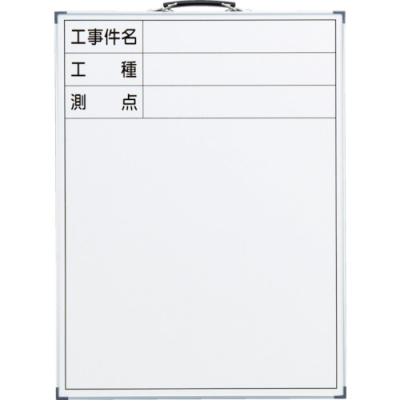 （株）パオック DRM-6B パオック　デジタルロードカウンタ