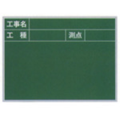 土牛産業（株） 01468 ＤＯＧＹＵ　かっくんゆび指示棒