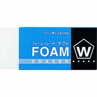 （株）サクラクレパス RFW-200 サクラ　フォームイレーザーダブル　２００