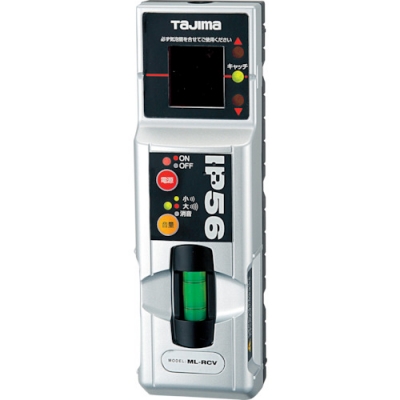 （株）ＴＪＭデザイン ML-RCV タジマ　マルチレーザーレシーバー