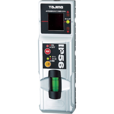 シンワ測定（株） 77361 シンワ　レーザーロボ　Ｎｅｏ４１　ＢＲＩＧＨＴ