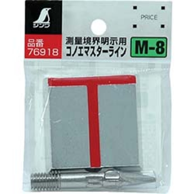 （株）ＴＪＭデザイン SUM10-WAT タジマ　パーフェクトスミツボ１０用ツボワタセット