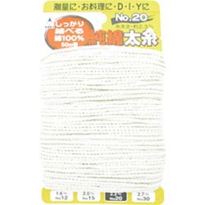 （株）たくみ 3020 たくみ　純綿水糸　ＮＯ．２０
