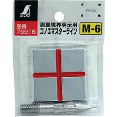 シンワ測定（株） 76916 シンワ　コノエマスタ－ラインＭ－６
