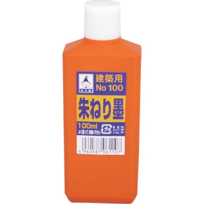 （株）たくみ 6110 たくみ　朱練墨　１００ｃｃ