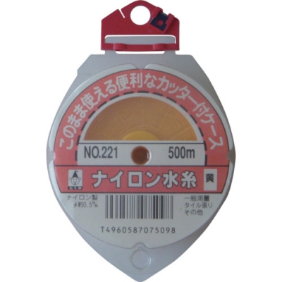 （株）たくみ 221 たくみ　ナイロン水糸カッター付ケース入り黄