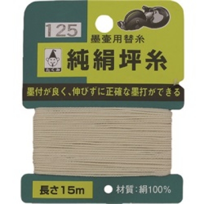 （株）たくみ 125 たくみ　純絹坪糸　１２５号