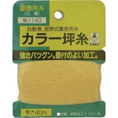 （株）たくみ 1140 たくみ　カラー坪糸　１１４０号