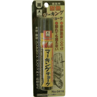 日本中山 TRUSCO  TMI-2011 ＴＲＵＳＣＯ　坪糸（化繊）　＃２１　３５ｍ巻