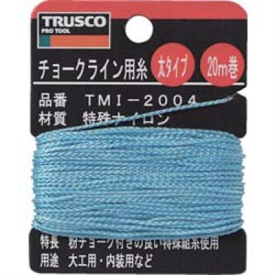 日本中山 TRUSCO  TMI-2004 ＴＲＵＳＣＯ　チョークライン用糸　太２０ｍ巻