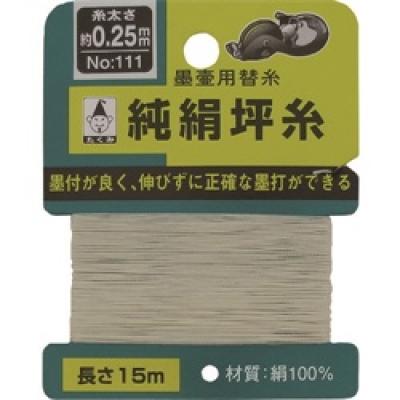 （株）日本緑十字社 263024 緑十字　チョークＢ（青）