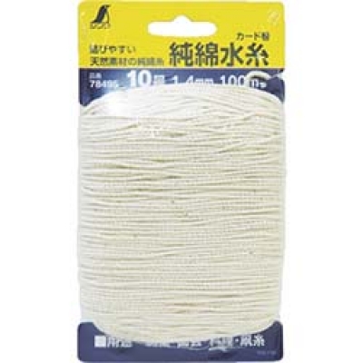 シンワ測定（株） 78495 シンワ　純綿水糸　カード巻　１０号１．４ｍｍ　１００ｍ