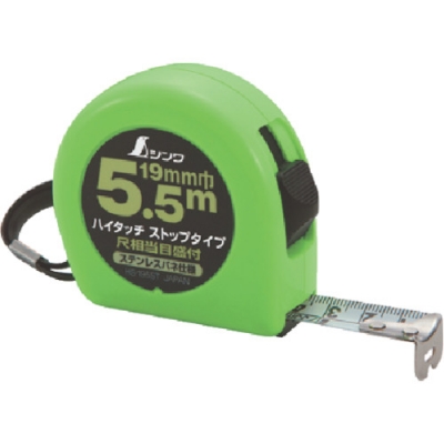 シンワ測定（株） NO.78043 シンワ　コンベックスストップ付尺目盛付ＨＳ－１９５ＳＴ