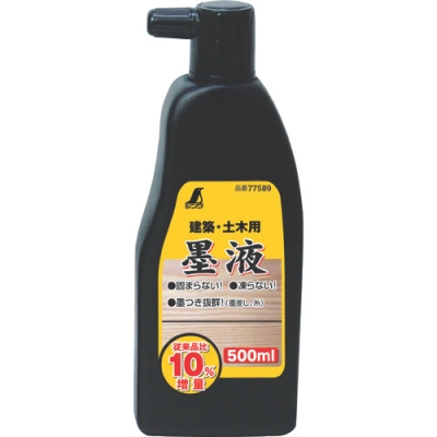 シンワ測定（株） 77589 シンワ　墨液　５００ｍｌ